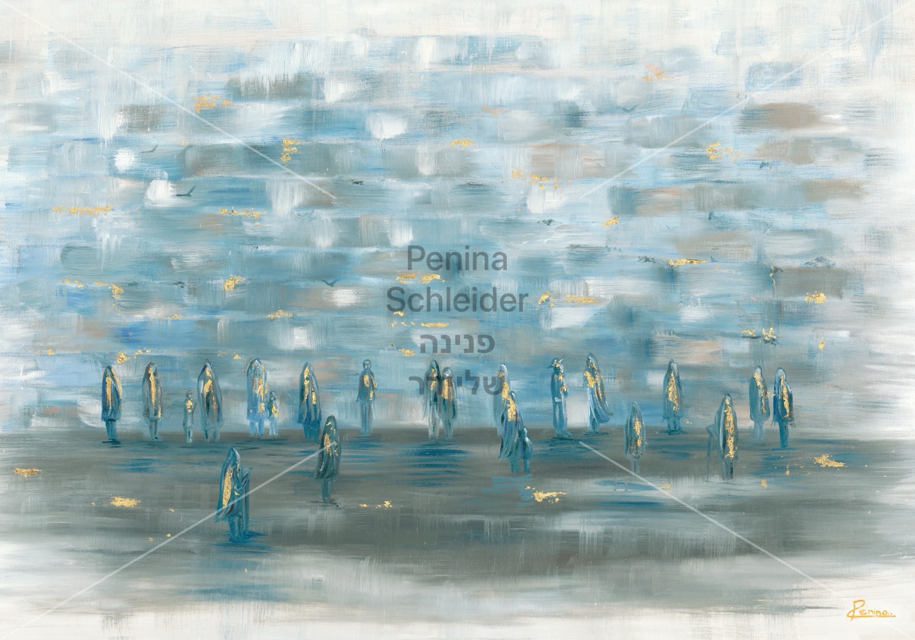 תמונה של THE KOTEL IN BLUE | Penina Schleider