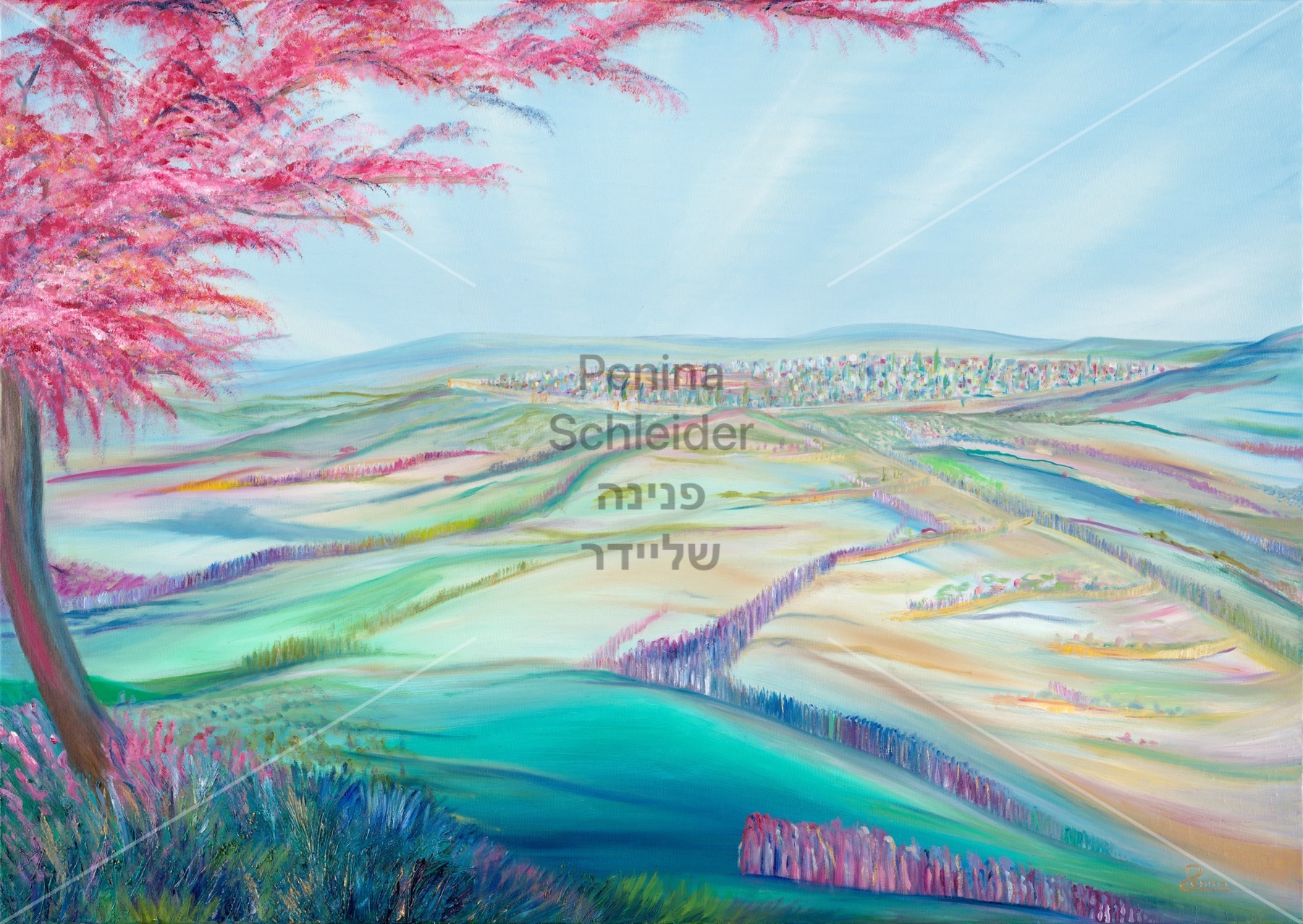 תמונה של ירושלים של פעם| פנינה שליידר