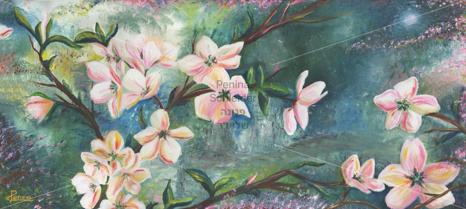תמונה של פריחה | פנינה שליידר