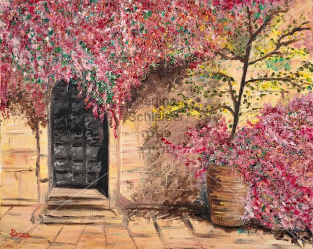 תמונה של ימין משה | פנינה שליידר