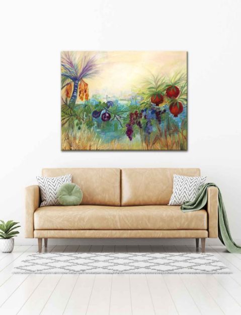 תמונה של פירות של גאולה| רחל גבירצמן