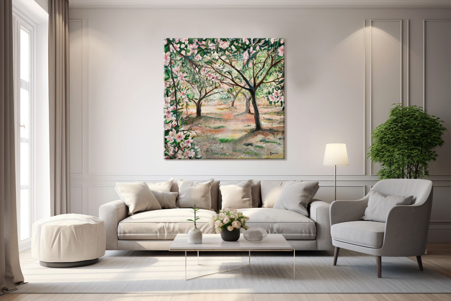 תמונה של שקדיה | פנינה שליידר